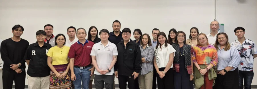 อบรม PDPA