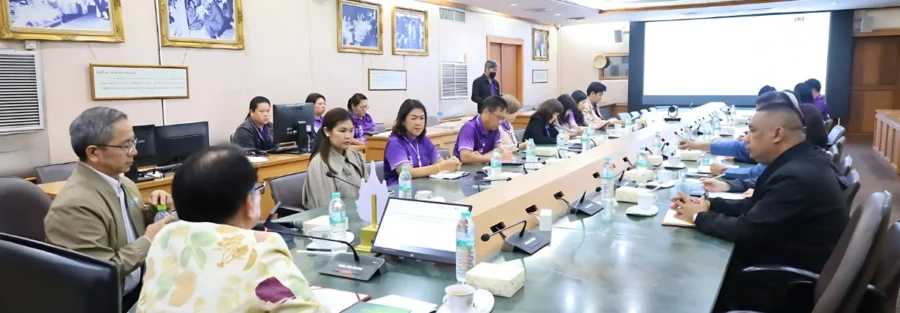 อบรม pdpa