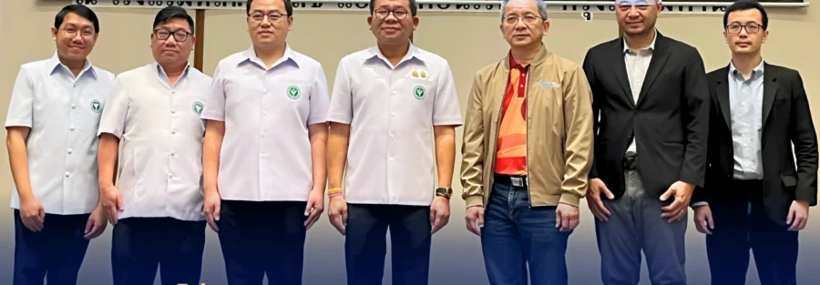 อบรม PDPA