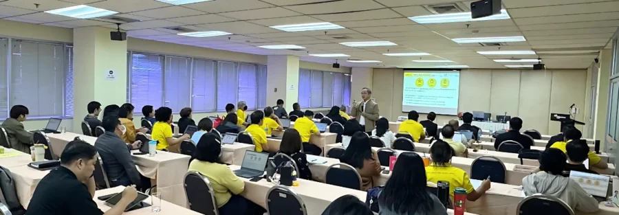 อบรม PDPA