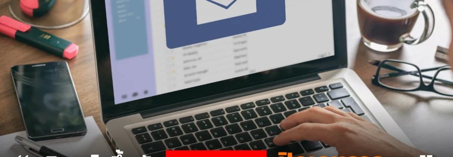 PDPA News